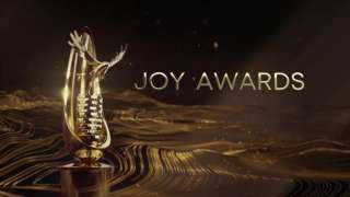 ننشر تفاصيل حفل JOY AWARDS بنسخته الثانية قبل تقديمها الليلة