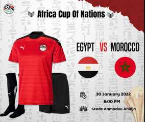 المنتخب الوطني بالقميص الأحمر والشورت والجوارب السوداء في مواجهة المغرب غدًا