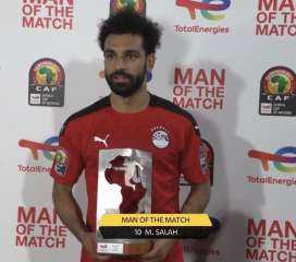 محمد صلاح يفوز بجائزة أفضل لاعب في مباراة مصر ضد المغرب بأمم أفريقيا