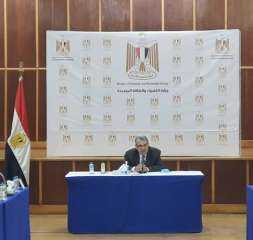 شاكر يتراس الجمعية العامة للشركة القابضة لكهرباء مصر لمناقشة نشاطها وشركاتها التابعة