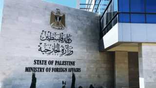 خارجية فلسطين تدين جرائم إسرائيل وتنتقد أمريكا ومجلس الأمن