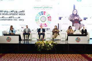 وزيرة التخطيط تشارك في جلسة ”تجارب شبابية عربية مُلهمة في مجال التنمية المستدامة”
