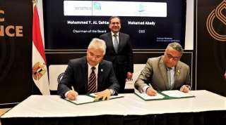 توقيع اتفاقيات مشتركة مع شركتى أرامكو ولوبريف السعوديتين