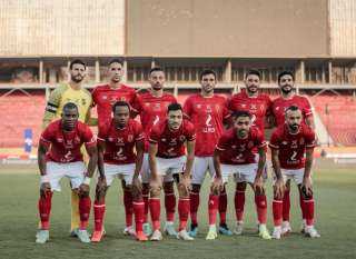 الأهلي يلعب مع المصري بالسلوم في دور الـ32 لكأس مصر