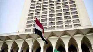 مصر تدين الاستهداف الإرهابى من الحوثى على مطار الملك عبد الله بالسعودية
