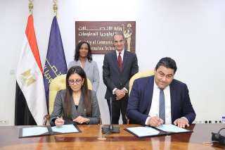 توقيع بروتوكول تعاون بين الشركة المصرية للاتصالات وشركة  ”IBM” لتنمية المهارات المهنية