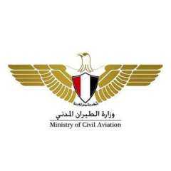 المنظمة العربية للطيران تهنئ مصر وتشيد بدورها فى مجال النقل الجوى