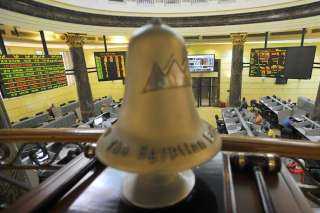 تباين مؤشرات البورصة المصرية بنهاية جلسة اليوم الاحد