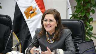 وزيرة التخطيط : محفظة التعاون بين مصر والمؤسسة الدولية الإسلامية 13,8 مليار دولار