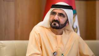 محمد بن راشد يصدر مرسوما بتشكيل مجلس إدارة مجلس دبي الرياضي