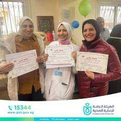 تكريم ”الأمهات المثاليات” من السيدات العاملات بمركز طب أسرة العرب بمحافظة بورسعيد