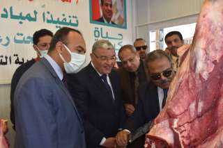 محافظ المنيا يفتتح منفذا لبيع اللحوم المدعمة ضمن المشروع القومي لمحاربة الغلاء