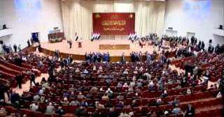 البرلمان العراقى يحدد الأربعاء المقبل موعدا جديدا لانتخاب رئيس الجمهورية