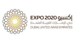 اطلاق النسخة الرابعة من لمنتدى الدولي لريادة الاعمال و الاستثمار 2022 ضمن فاعاليات اكسبو دبي2020