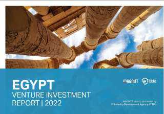 الشركات الناشئة المصرية تحصد أكبر عددٍ من الصفقات الاستثمارية في أفريقيا