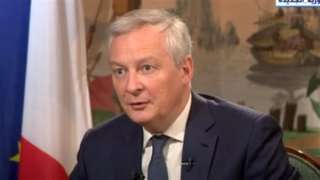 وزير المالية الفرنسي: على الدول حماية شعوبها من آثار أزمة روسيا وأوكرانيا