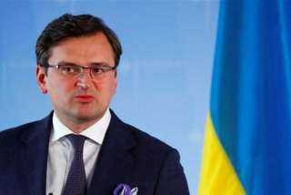 وزير خارجية أوكرانيا: سياسة عدم استفزاز بوتين أثبتت فشلها في السنوات الماضية