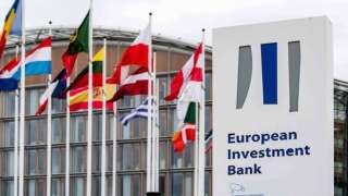 بنك الاستثمار الأوروبي يتعهد بـ4 مليارات يورو إضافية لدعم اللاجئين
