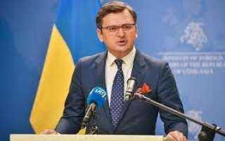 وزير خارجية أوكرانيا: ندفع ثمن خطأ فرنسا وألمانيا برفضهم دخولنا «ناتو»