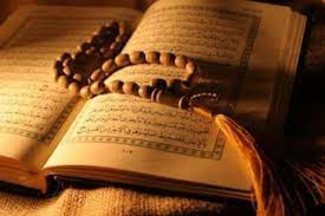قراء القرآن الكريم