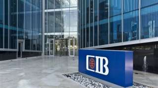 البنك التجاري الدولي-مصر CIB يحتفل بإطلاق التقرير الشامل للمبادئ المصرفية المسؤولة