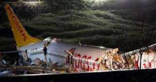 مقتل شخصين في تحطم طائرة بين المنازل فى تركيا