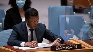البحرين تؤكد حرصها على ترسيخ الأمن والسلام في الشرق الأوسط