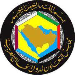 مجلس التعاون الخليجى يؤكد وقوفه مع مصر لمواجهة العنف والتطرف والإرهاب