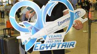 مصر للطيران تحتفل مع المسافرين بمطار القاهرة بمرور 90 عاما على تأسيسها