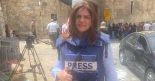 إسرائيل تقدم اقتراحا للسلطة الفلسطينية بفتح تحقيق مشترك حول ظروف مقتل الصحفية شيرين أبو عاقلة