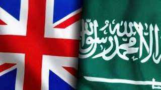 بريطانيا تعفي مواطني السعودية من إجراءات التأشيرة