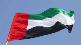الإمارات تدين الهجوم الإرهابي في شمال سيناء