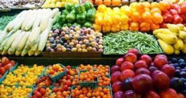  أسعار الفواكه والخضراوات