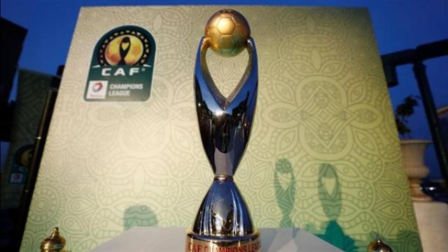  كأس دوري أبطال إفريقيا