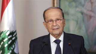 الرئيس اللبنانى يدعو مواطنيه إلى المشاركة بكثافة فى الانتخابات غدًا