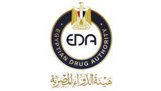 هيئة الدواء المصرية: ضبط ٥٤٥ مخالفة وأماكن غير مرخصة وأدوية مغشوشة في حملات خلال مايو الجاري