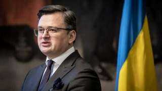 وزير خارجية أوكرانيا: الاتحاد الأوروبي سيدعم الانتعاش الاقتصادي في البلاد