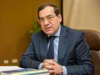 وزير البترول: مصر تسعى لتكون نموذجا عالميا في مجال خفض الانبعاثات الكربونية