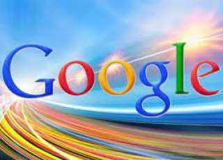 جوجل تتيح للمستخدمين المطالبة بإزالة البيانات الشخصية من نتائج البحث