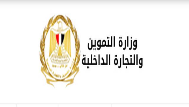الصباح العربي