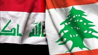 العراق.. رئيس الوزراء يؤكد وقوف بغداد الدائم إلى جانب لبنان