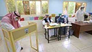 إغلاق باب التصويت في الانتخابات البلدية بالكويت