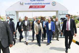 ”وزير الدولة للإنتاج الحربي” يتفقد الأكاديمية المصرية للهندسة والتكنولوجيا المتقدمة