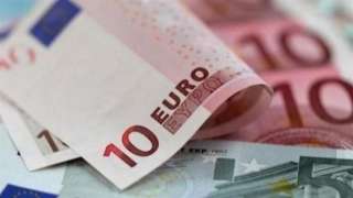 ارتفاع سعر اليورو أمام الجنيه في ختام تعاملات اليوم الأحد 22-5-2022