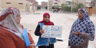 فعاليات حملة طرق الأبواب بعنوان ”احميها من الختان ”بمحافظة السويس