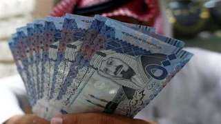 ارتفاع سعر الريال السعودي في ختام تعاملات اليوم الإثنين 23-5-2022