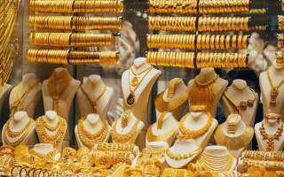 أسعار الذهب اليوم الثلاثاء 24-5-2022 في مصر