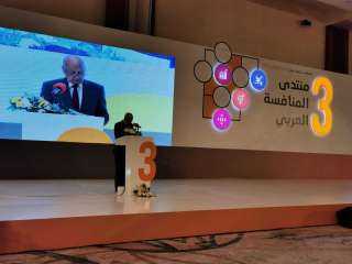 الأمين العام لجامعة الدول العربية يفتتح المنتدى الثالث للمنافسة في المنطقة العربية