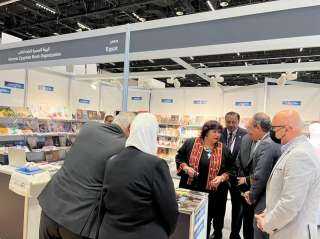 وزيرة الثقافة تشهد افتتاح الدورة 31 من معرض ابو ظبى الدولى للكتاب