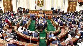 البرلمان يطالب الحكومة بأرشفة أملاك الدولة لحمايتها من التعديات